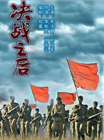 波多野结衣电影免费在线观看
