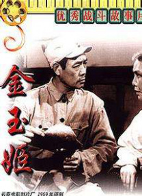 污污视频网站免费观看